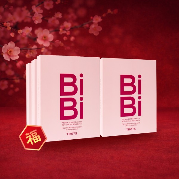 BiBi  Set (4 boxes)